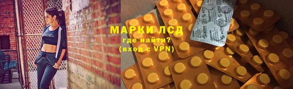 прущая мука Белоозёрский